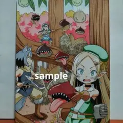 オリジナルイラスト[魔栗]