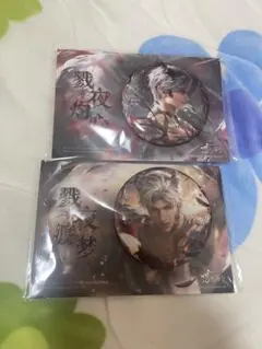 2025年最新】恋と深空 缶バッジ シンの人気アイテム - メルカリ