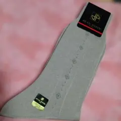 Item thumbnail for item 503c53a7-44c1-4c0e-8aba-edd7c19d87ed