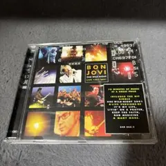 BON JOVI Have A Nice Day スペシャル・エディション - メルカリ