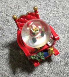 サンタクロース　ロッキングチェア　スノードーム