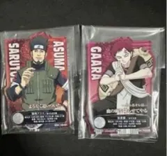 ナルト　一番くじ　I賞　ACLLECT