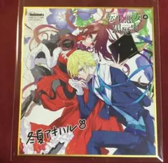 2026年最新】メロンブックス 色紙 漫画祭りの人気アイテム - メルカリ 特典 うめともものふつうの暮らし 色紙 メロンブックス 漫画祭り