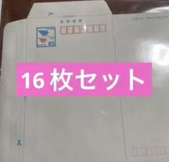 Item thumbnail for item c760105e-0204-4ca4-a04b-08430a254776