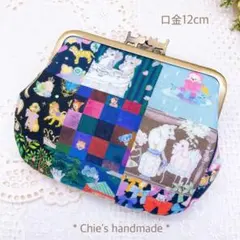 Item thumbnail for item 75dcf56d-0712-42d7-878e-f574b7e411cc