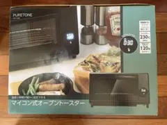 ROOMMATE 電気フライヤー TDP-A6400 本体 - メルカリ