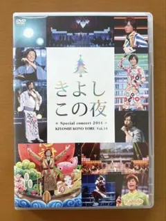 2025年最新】氷川きよしdvdの人気アイテム - メルカリ