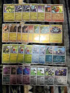 ポケモンカード MEGAドリーム exのミラーカードまとめ売り
