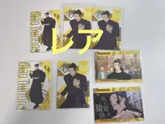 呪術廻戦 銀だこ 夏油傑 カード ホログラム レア