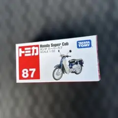 トミカ 廃盤 ホンダ スーパーカブ 新品未開封