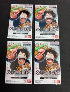 ワンピースカードゲーム　応募者全員サービス　最強の3兄弟パック　4パック