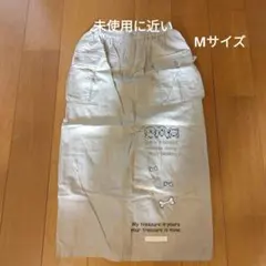 2025年最新】レーブドファームの人気アイテム - メルカリ