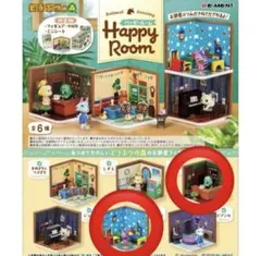 どうぶつの森 ハッピールーム 3 マスター ニコバン　まとめ売り