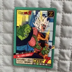 Item thumbnail for item 4247cfcd-74ee-4ffc-a540-428897ad9089