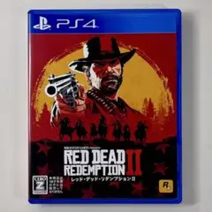 レッド デッド リデンプション 2 プレイステーション4 / PS4