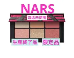 NARS アイシャドウパレット 6色のサムネイル