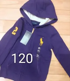 ラルフローレン　120　新品　パーカー　パープル　ビッグポニー　フーディー　紫