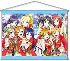 ラブライブ 絢瀬絵里 タペストリーセット ラブライブ！ A2タペストリー Ver.4 絢瀬絵里 - メルカリ