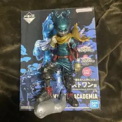 2026年最新】ラストワン デクの人気アイテム - メルカリ