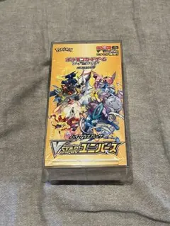 2026年最新】ポケモンカード 未開封 vstarユニバースの人気アイテム