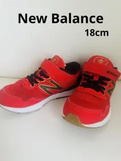 Item thumbnail for item d1e94637-d1da-4fcd-baab-5e36b2620503