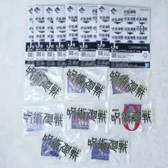 一番くじ　呪術廻戦　歴代ロゴアクリルスタンド　8種