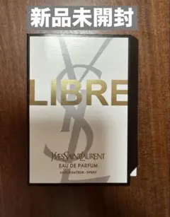 イブ・サンローラン　リブレオードパルファム　試供品　平野紫耀さん愛用