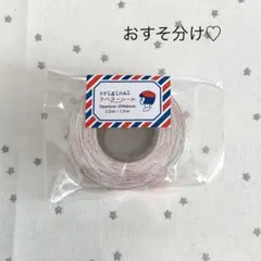 100枚♡ ant’s ♡ラベラーシール　おすそ分け