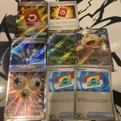 ポケモンカード スペシャルレッドカード グッズ スタジアム SR まとめ売り