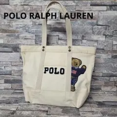 POLO RALPH LAUREN ポロベア コットンキャンバストートバッグ 鞄