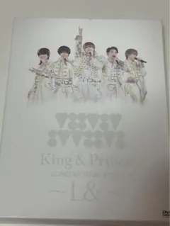 King & Prince/CONCERT TOUR 2020～L&～〈初回限…