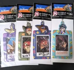 ズートピア Happyくじ H賞 カードホルダー＆カード 4点セット