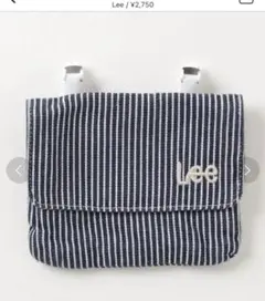 Leeクリップ付き移動ポケット