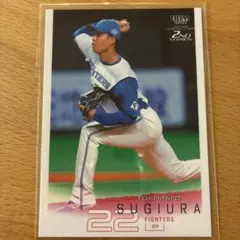 杉浦稔大 22 ファイターズ BBM トレーディングカード
