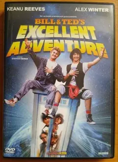 ビルとテッドの大冒険 DVDのサムネイル