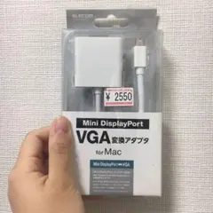 HDMI ケーブル VGA 変換アダプタ for Mac