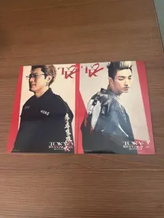 東リべ2 東京リベンジャーズ2 映画 入場者特典 稀咲＆半間