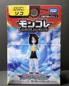 モンコレ ゲームキャラクター