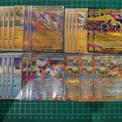 メガラティアスex　メガライボルトex　 メガユキノオーex　メガガルーラex