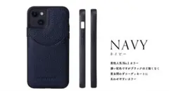 iPhone17e レザーケース カード入れ付き