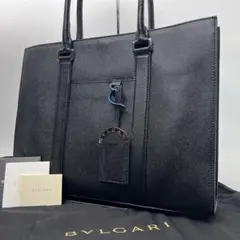 【未使用保管品】ブルガリ ブリーフバッグ レザー ビジネスバッグ ブラックメンズのサムネイル