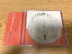 ハイカラレコード moff もっふーP もっふーP moff ハイカラレコード