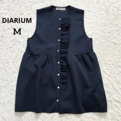 2026年最新】DIARIUM レディース ベスト・ジレの人気アイテム - メルカリ