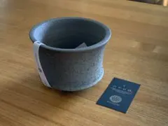 2026年最新】鶴仙園 鉢の人気アイテム - メルカリ