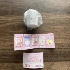 [こぎみゅん]サンリオキャラクターズ コインシリンダー3