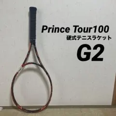 【メルカリ市特価】プリンス（Prince）TOUR 100（ツアー100）２本 2026年最新】プリンス ツアー 100の人気アイテム - メルカリ
