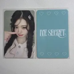 いちご様 リクエスト 2点 まとめ商品