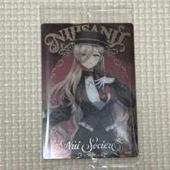 ニュイ・ソシエール にじさんじ ウエハース 2 メタリックプラカード