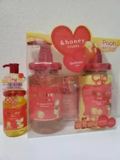 アンドハニー　プーさん　クリーミー　シャンプー　トリートメント　ヘアオイル　新品