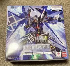 Freedom Ascension GD05 ブースターパック テープカット - メルカリ